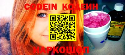 МДПВ Краснодар