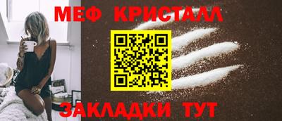 СК Коммунар