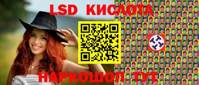 mix Конаково