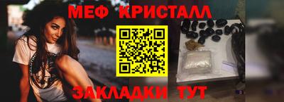 СК Коммунар