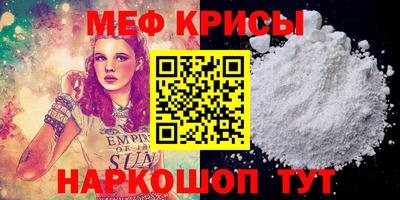 mix Конаково