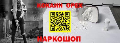 СК Коммунар
