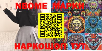 mix Конаково