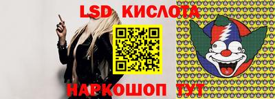 СК Коммунар