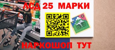 СК Коммунар