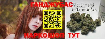 mix Конаково