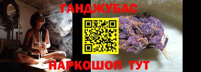 СК Коммунар