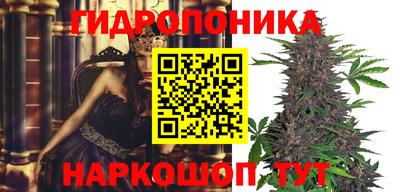 наркотики Комсомольск-на-Амуре