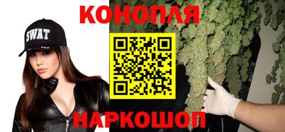марки lsd Краснокаменск