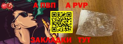 mix Конаково