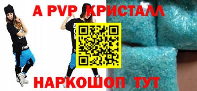 mix Конаково