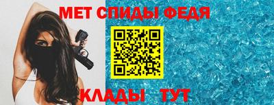 mix Конаково
