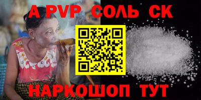 mix Конаково