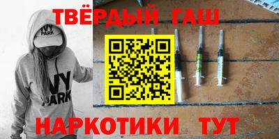 СК Коммунар