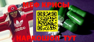 наркотики Комсомольск-на-Амуре
