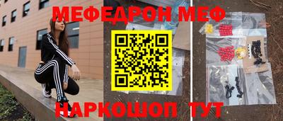 СК Коммунар