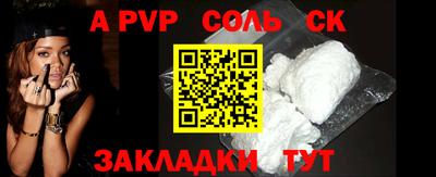 mix Конаково