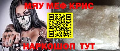 mix Конаково
