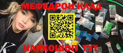СК Коммунар